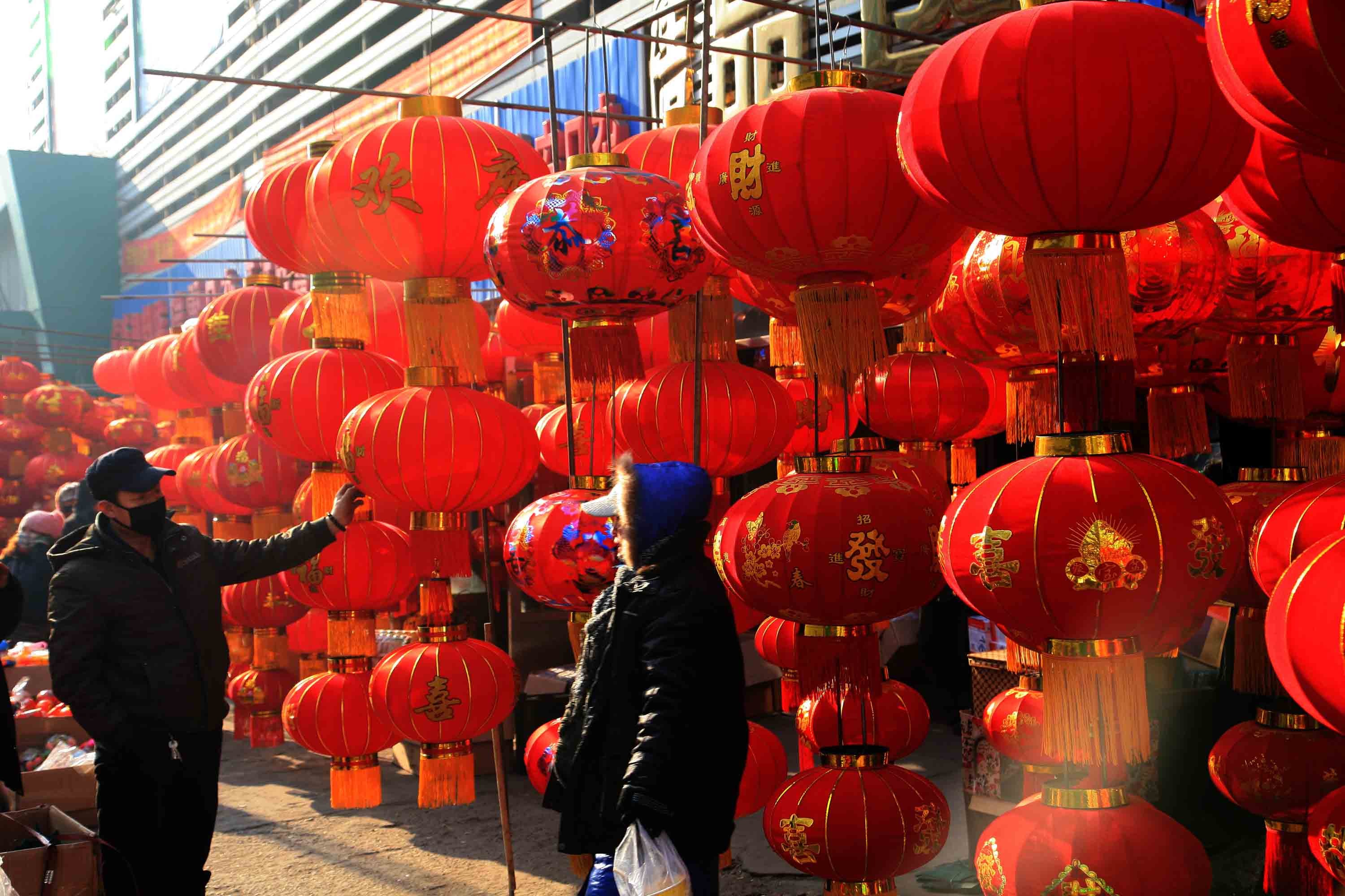 沈阳春节氛围