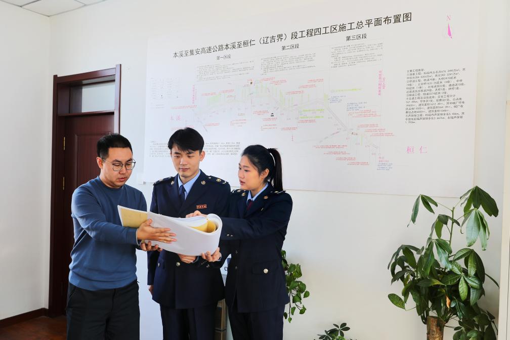 新华网辽宁频道