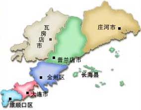 假日旅游-大连美景