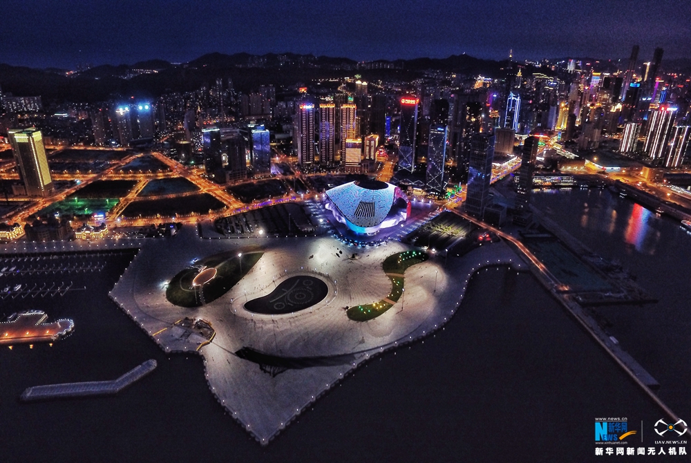 航拍夏季达沃斯主会场:大连国际会议中心