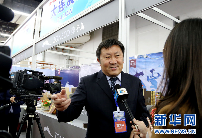 吴厚刚：实施全程产品追溯体系 獐子岛打造放心