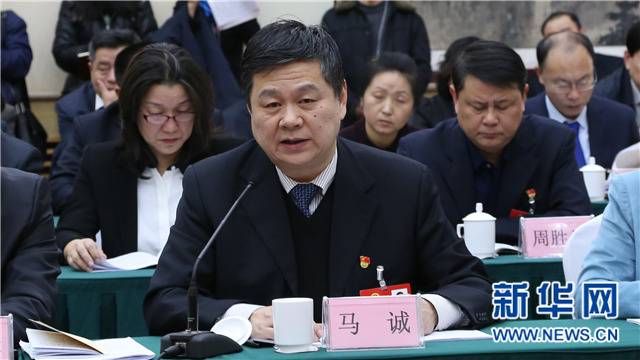 沈鼓集团总经理马诚:坚持质量第一、效益优先