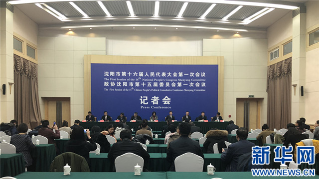 沈阳市将运用网格化管理模式 规范住房租赁市