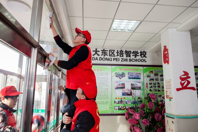 学雷锋做先锋 中建铁投路桥有限公司为特奥健