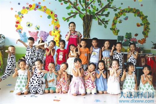 大连市沙河口区第九幼儿园王文静用爱浸润童心