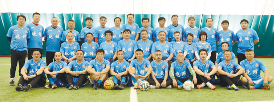 沈阳晚锋队:快乐踢足球,特别能战斗