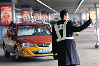 首都机场打车将设合乘区