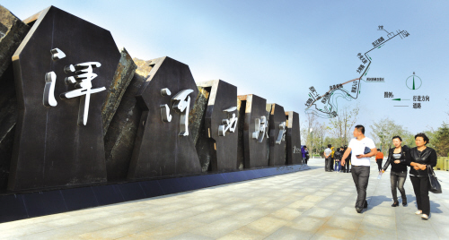 沈阳铁西浑河西峡谷