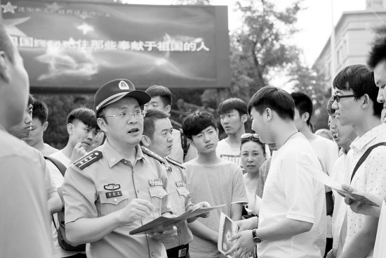 沈阳市拿出200个事业编制岗位鼓励大学生参军