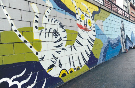 涂鸦墙亮相沈阳西塔