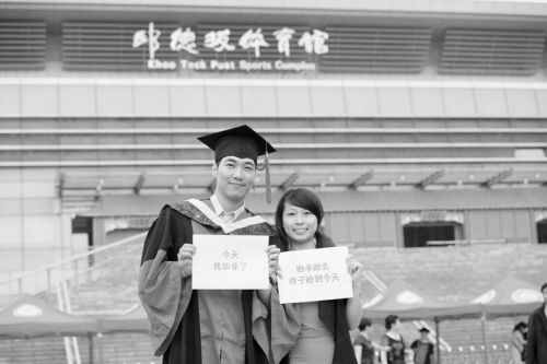 医学类本科毕业找工作遇尴尬 应聘研究生更关