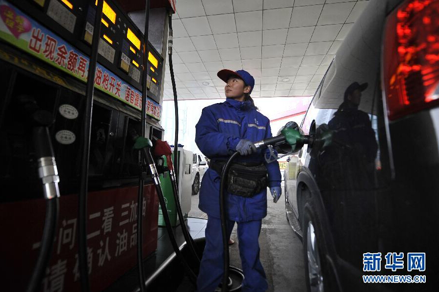 国内成品油价因消费税提高未变