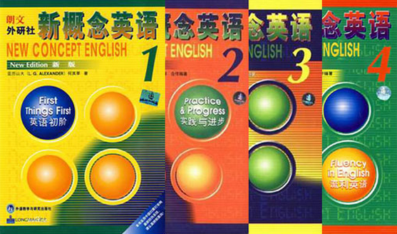 那些年我们做过的练习册 称霸教辅市场20年!