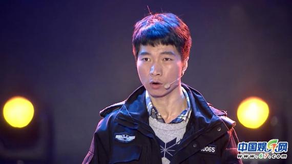 励志哥贾贵斌走红网络 《我看你有戏》