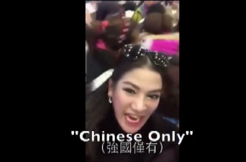 中国护照免签为啥少? 泰国模特拍片斥国人游客