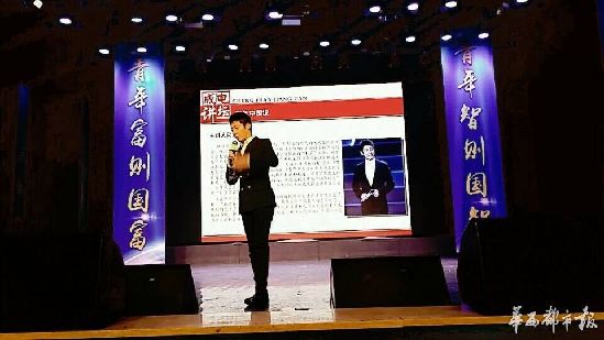 撒贝宁忆大学追女生往事 自曝为考北影买增高药