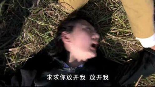 大尺度抗日神剧很黄很暴力 变态癖好堪比AV_