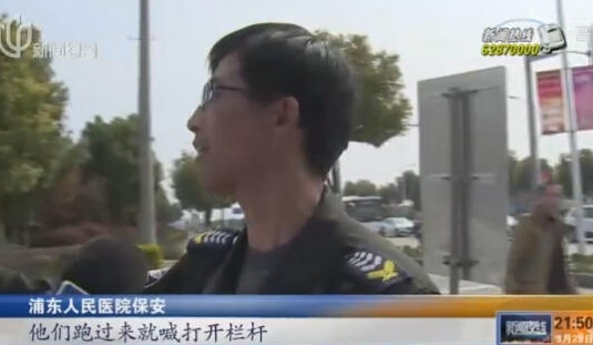 上海南汇酒吧斗殴致2死5伤 场面堪比大片