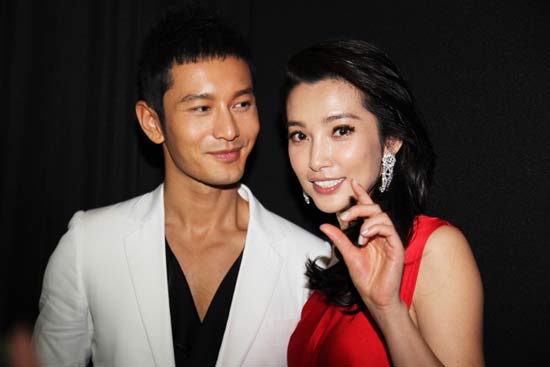 李冰冰黄晓明暧昧强吻视频 奔跑吧兄弟baby与