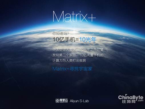 手机百度愚人节推神灯搜索 百度戒指投影仪