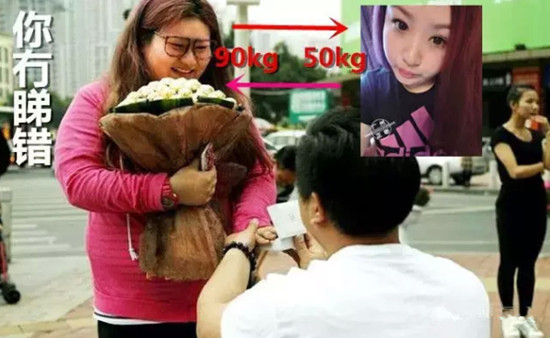 男子把女友养肥被质疑是炒作 网友:无合影广告