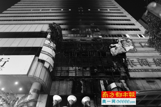 深圳桑拿中心起火一男一女遇难 女技师街上避