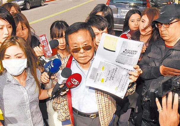 <em>白冰冰</em>买凶杀人疑云 被曝与富豪有特殊性关系