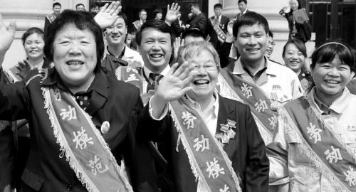 467名先进个人获沈阳五一劳动奖章