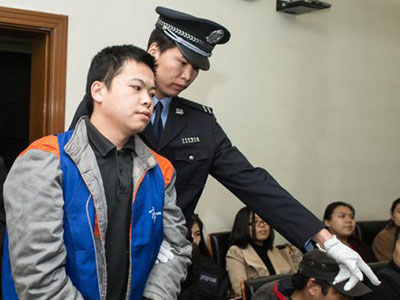 90后男子杀妻晒朋友圈 称上门<em>女婿难做</em>很压抑