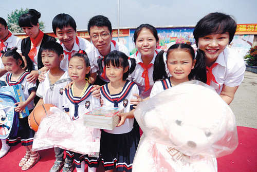 这是我们的节日