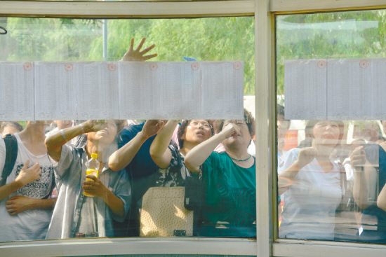 沈阳铁西6所中学首试阳光分班