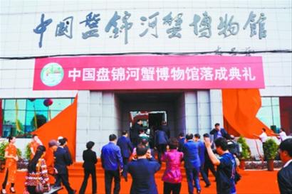 http://www.ln.xinhuanet.com/newscenter/113199975_11n.jpg