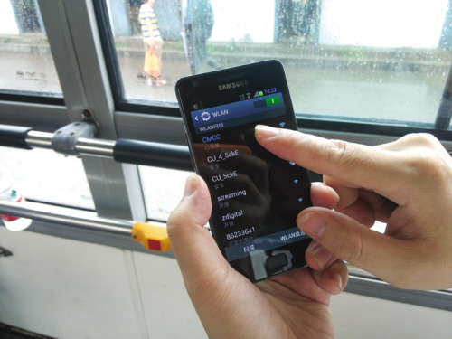 坐沈阳214路公交 免费4G网络想用就用