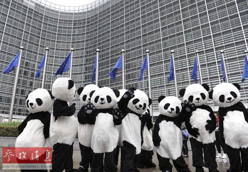 法新社:大熊猫引发比利时两大语区争吵
