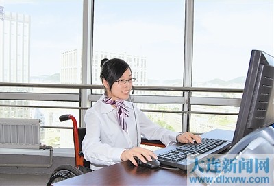 让残疾人在家就能轻松就业