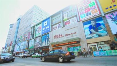 营口站前区转型升级步入发展新境界