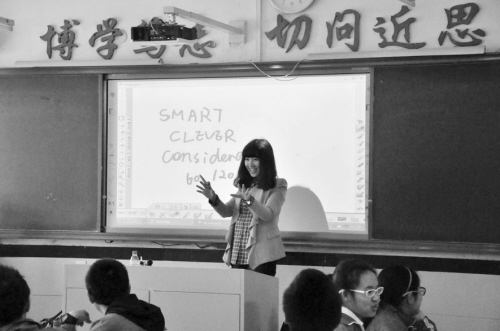 沈阳一中数理化课堂传来英语声