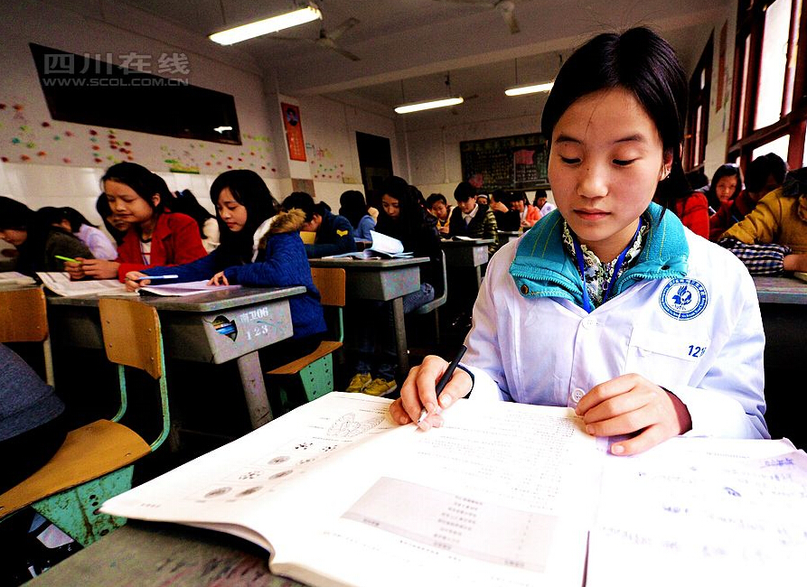 卫校54个班清一色女生