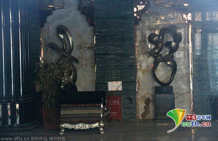 重访郑州皇家一号夜总会