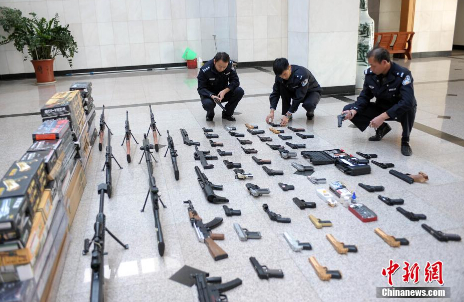 烟台警方破特大网络贩枪案