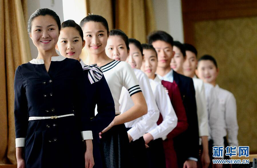 济南高铁动乘专业招考