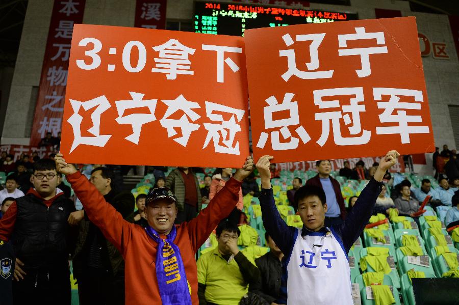 CBA总决赛今开战 45张图回顾辽宁男篮晋级路