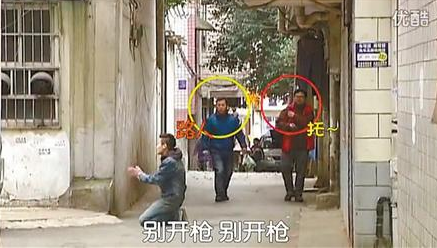 “大哥别杀我”恶搞视频热传 引各地网友模仿