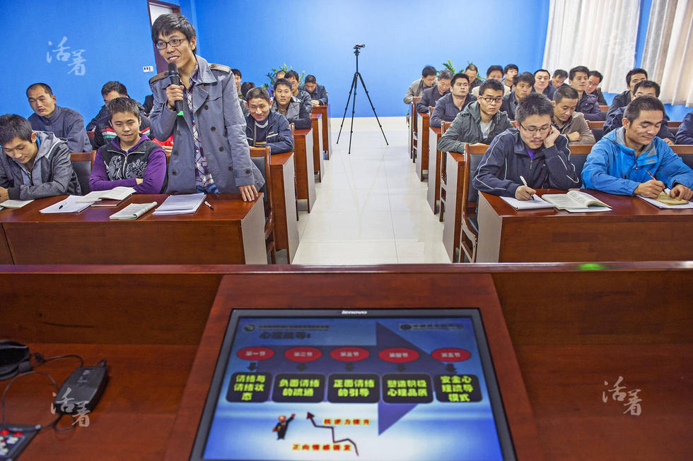 中国矿工三十年之变:与时代一起改变__新华网