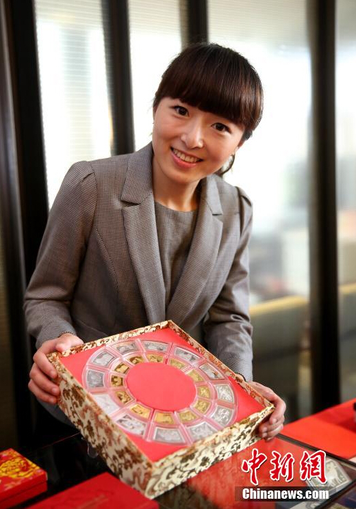 10公斤重羊年生肖金币首次亮相台北