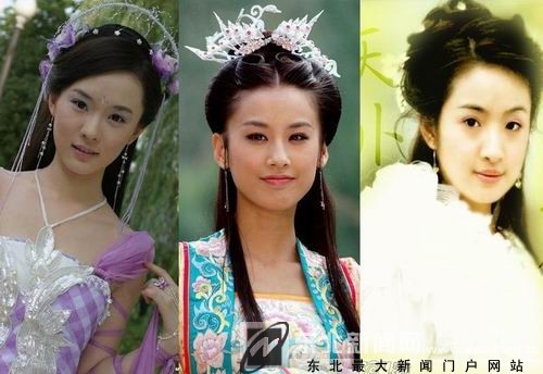 <em>娱乐圈</em>的<em>古装美女</em>团__新华网辽宁频道
