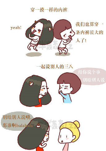 毕业季煽情手绘