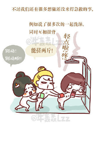 毕业季煽情手绘