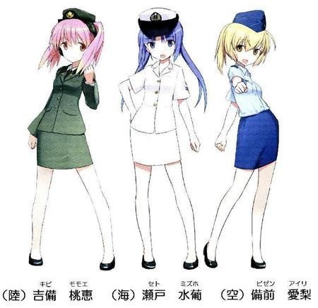 日本自卫队卡通人物帮纳新