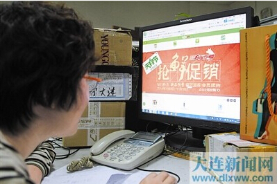 大商天狗吠日 吃下双11